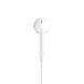 Гарнітура провідна Apple EarPods (Type-C connector) (MTJY3) White (Білий) HC