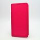Чохол книжка CМА Original Flip Cover Lenovo P90 Pink