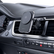Автодержатель з безпровідною зарядкою Acefast D18 MagSafe 2in1 in-car Black