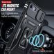 Протиударний чохол накладка Armor Case CamShield для IPhone 7/iPhone 8/SE 2020/SE 2022 Black (Чорний)