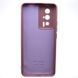 Чохол накладка Silicon Case Full Cover для Xiaomi Poco F5 Pro Lavander