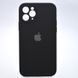 Чехол силиконовый с квадратными бортами Silicone case Full Square для iPhone 11 Pro Black/Черный