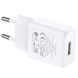 МЗП Hoco N9 Especial 1 USB 2.1A +кабель micro USB White