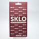 Захисне скло SKLO 3D для Realme 10 4G Black/Чорна рамка