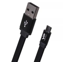 Кабель USB Veron MV05s (Micro) 3.2A (0.23m) Black