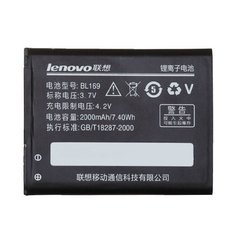 Акумулятор (батарея) АКБ Lenovo A789/P70/S560/P800 (BL169) 2000mAh Високоякісна копія