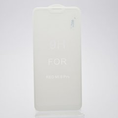 Защитное стекло 5D для Xiaomi Mi A2 Lite/Redmi 6 Pro White тех. пакет