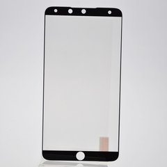 Защитное стекло Meizu M15 Plus Full Screen Triplex Глянцевое Black тех. пакет