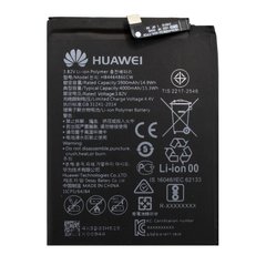 Акумулятор HB446486ECW для Huawei P Smart Z/Honor 9X/P20 Lite/Nova 5i High Copy