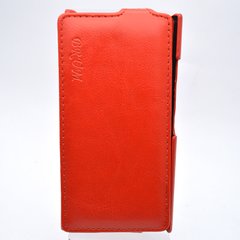 Чохол книжка Brum Prestigious Nokia 730 Lumia Червоний