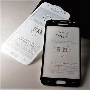 Захисне скло 5D for Samsung J330 Galaxy J3 (2017) (0.33mm) Gold тех. пакет