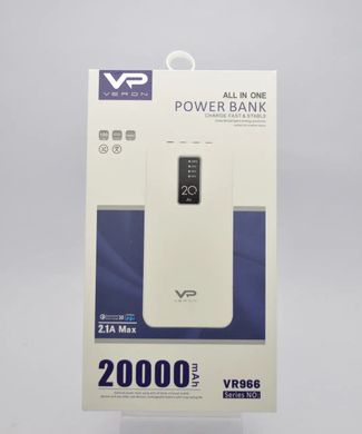 Зовнішній акумулятор PowerBank Veron VR966 20000 mAh White