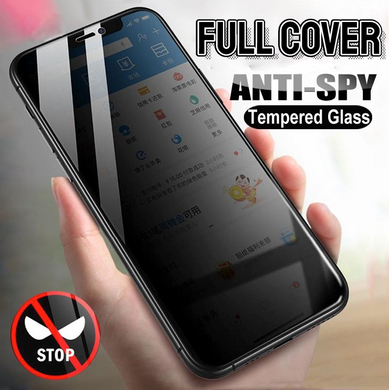Защитное стекло (антишпион) Privacy 5D для iPhone Xr/iPhone 11 Black (тех.пак.)