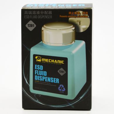 Ємність для спирту Mechanic TZ01 (100 ml)