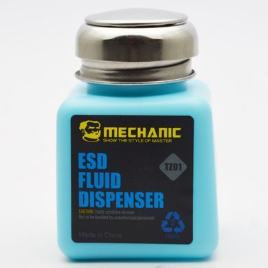Ємність для спирту Mechanic TZ01 (100 ml)