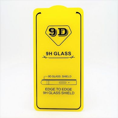 Защитное стекло 9D Full Glue for Samsung A105 Galaxy A10/M105 Galaxy M10 (2019) Black тех. пакет
