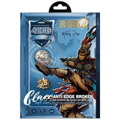 Захисне скло Monkey King 5S Premium ANTI EDGE BROKEN Apple iPhone 16e