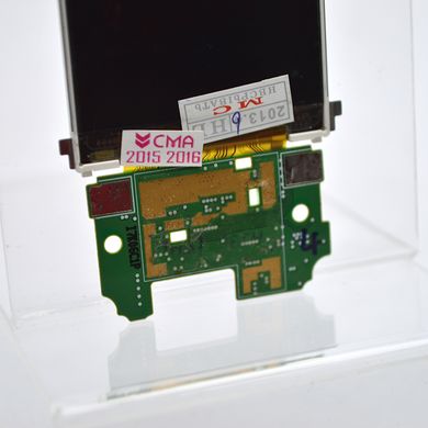 Дисплей (экран) LCD Samsung U600 комплект Original