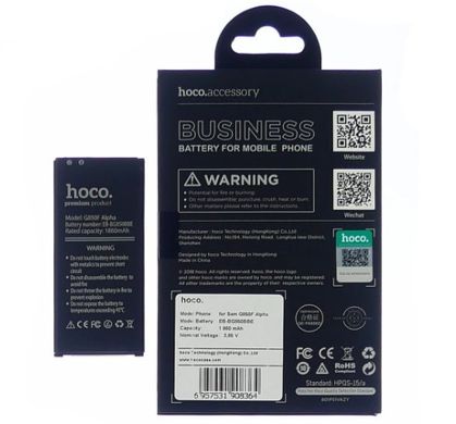 Акумулятор (батарея) Hoco EB-BG850BBE для Samsung G850 Galaxy Alpha