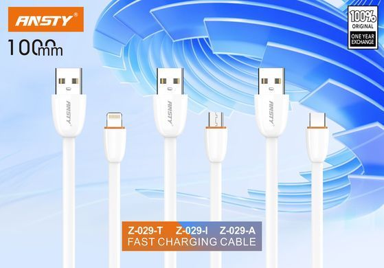 Кабель ANSTY Z-029-A Micro USB 2.4A 1M Белый