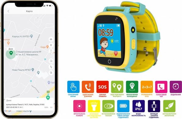 Детские смарт-часы GPS AmiGo GO001 IP67 Green/Зеленые