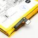 Аккумулятор BN5X Xiaomi Redmi 14C / Poco C75 (5160 mAh, 19.82 Wh, 3,84 V) Original