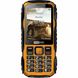 Телефон MAXCOM MM920 (Yellow)