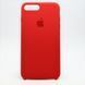 Чехол накладка Silicon Case for iPhone 7 Plus/8 Plus Camelia (25) Copy