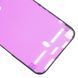 Проклейка дисплея Apple iPhone 15 Pro Max Original