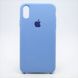 Чохол накладка Silicon Case для iPhone X/iPhone XS 5.8" Light Blue (05) Copy