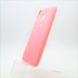 Матовый чехол New Silicon Cover для Samsung M205 Galaxy M20 (2019) Pink (C)