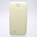 Шкіряний чохол фліп Melkco Jacka leather case for HTC Desire 300 White
