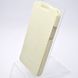 Шкіряний чохол фліп Melkco Jacka leather case for HTC Desire 300 White