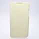 Шкіряний чохол фліп Melkco Jacka leather case for HTC Desire 300 White