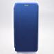 Чохол книжка Premium Magnetic для Realme C11 2021 Blue/Синій