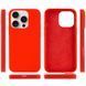 Чехол накладка Silicon Case Full Cover для Apple iPhone 16 Pro Red