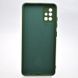Чохол накладка Silicone case Full Camera Lakshmi для Samsung A51 Galaxy A515 Dark Green/Темно-зелений