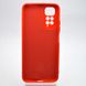 Силіконовий чохол накладка Silicone Case Full Camera Lakshmi для Xiaomi Redmi Note 11/Redmi Note 11s Red/Червоний