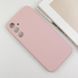 Чехол накладка Silicon Case Full Camera Samsung A16 5G Galaxy A166 Pink Sand