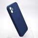 Чохол силіконовий з квадратними бортами Silicone case Full Square для iPhone 11 Midnight Blue Темно-синій