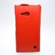 Чохол книжка Brum Prestigious Nokia 730 Lumia Червоний
