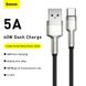 Кабель Baseus Cafule Series Metal USB to Type-c 40W 0.25M Black CATJK-01