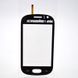 Сенсор (тачскрин) Samsung S6810 Galaxy Fame черный Копия ААА класс