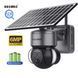 Вулична IP-камера 6MP Sectec ST-S568M-4G-6M-12X ZOOM 4G на сонячній батареї Black