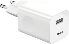 Зарядний пристрій для телефону мережевий (адаптер) Baseus Wall Charger QC3.0 Білий CCALL-BX02
