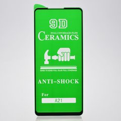 Керамическое защитное стекло Samsung A21 (A215) Ceramic Black (тех.пак)