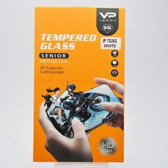 Захисне скло Veron 3D Tempered Glass Senior Protector для iPhone 7/8/SE 2 (2020) (White)