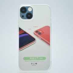 Чехол накладка Veron TPU Case для iPhone 13 Pro Transparent