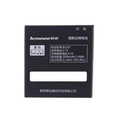Акумулятор (батарея) АКБ Lenovo A820 (BL197) 2000mAh Високоякісна копія