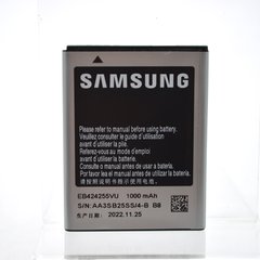 Акумулятор (батарея) EB424255VU для Samsung S3850/S3350/S5220/S5222 Original